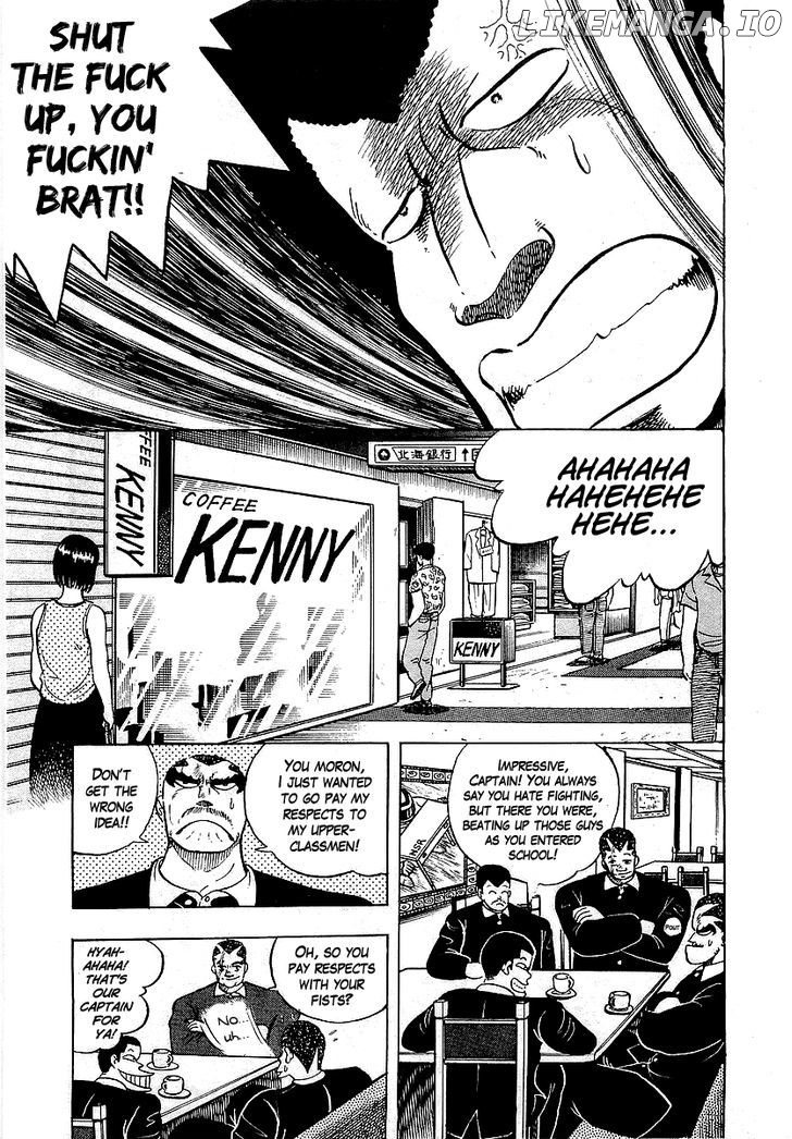 Osu!! Karatebu chapter 40 - page 3