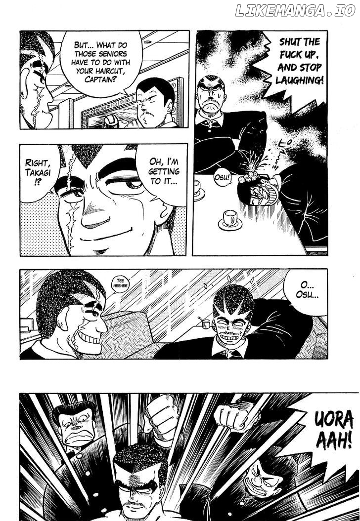 Osu!! Karatebu chapter 40 - page 4