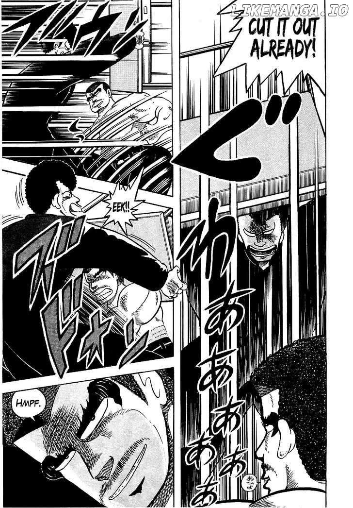 Osu!! Karatebu chapter 40 - page 7