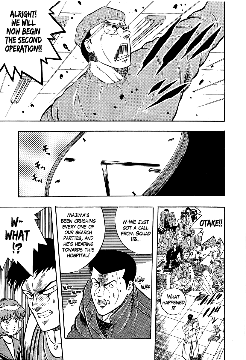 Osu!! Karatebu chapter 224 - page 14