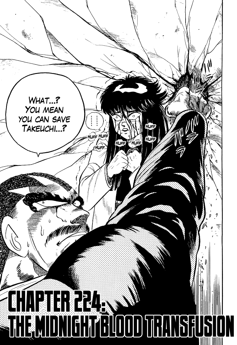 Osu!! Karatebu chapter 224 - page 3