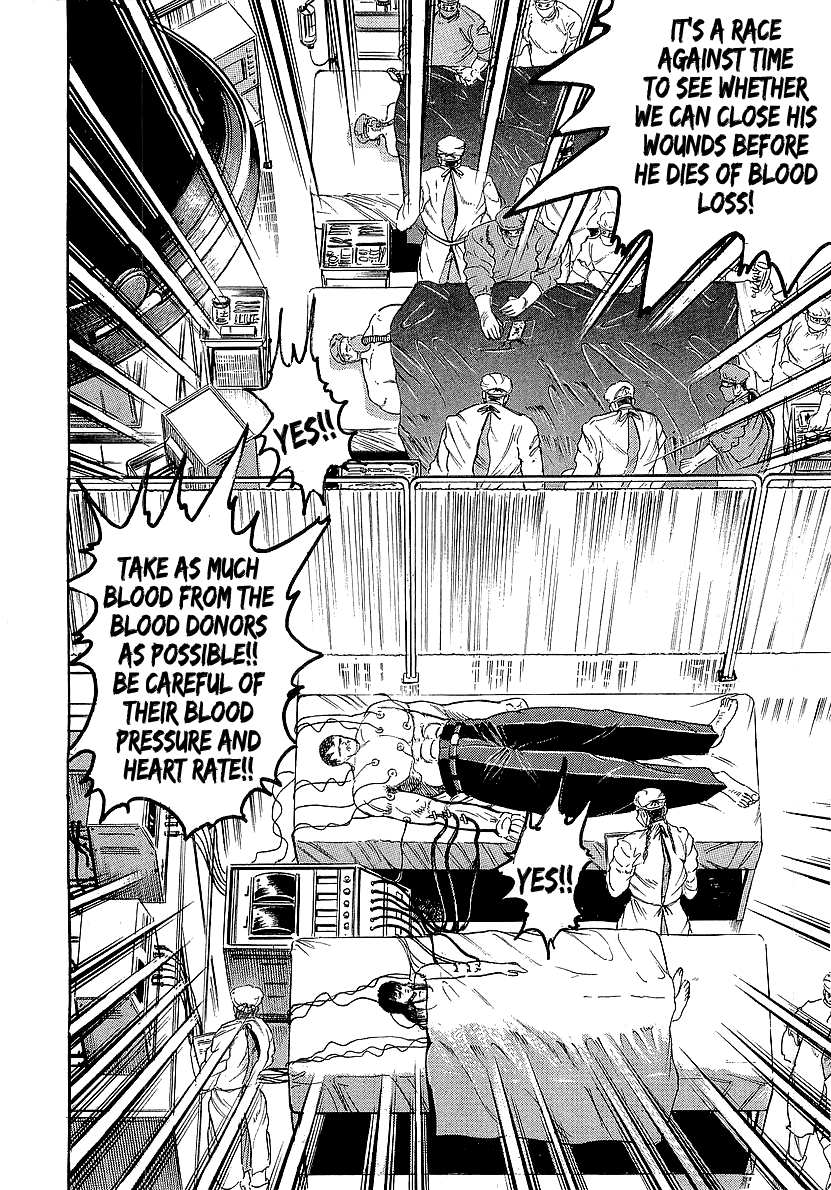 Osu!! Karatebu chapter 224 - page 7