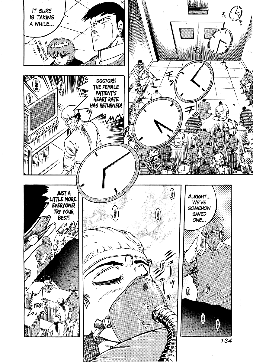 Osu!! Karatebu chapter 224 - page 9