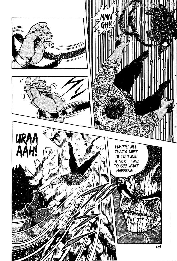 Osu!! Karatebu chapter 81 - page 5
