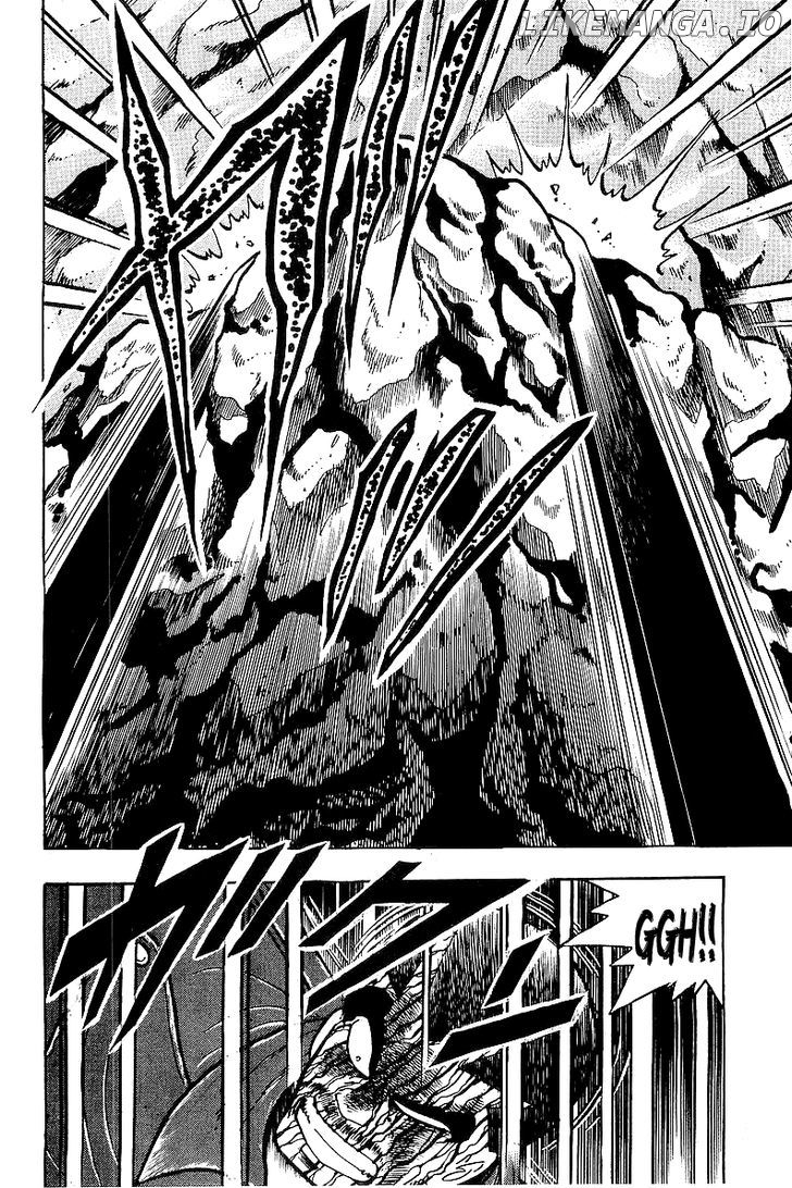 Osu!! Karatebu chapter 81 - page 7