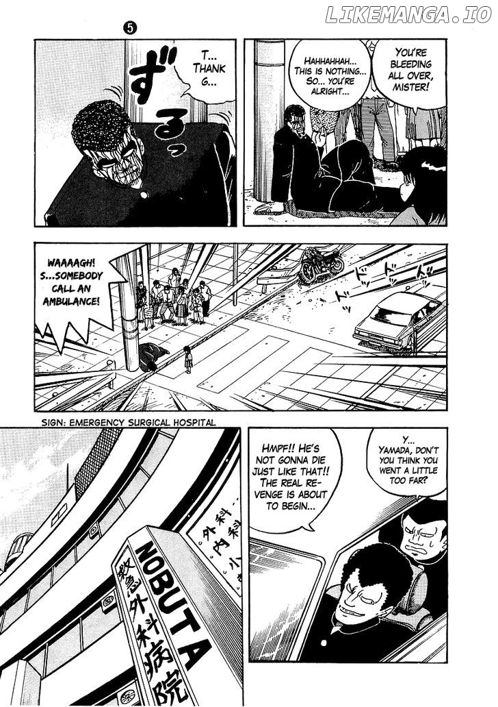 Osu!! Karatebu chapter 41 - page 3