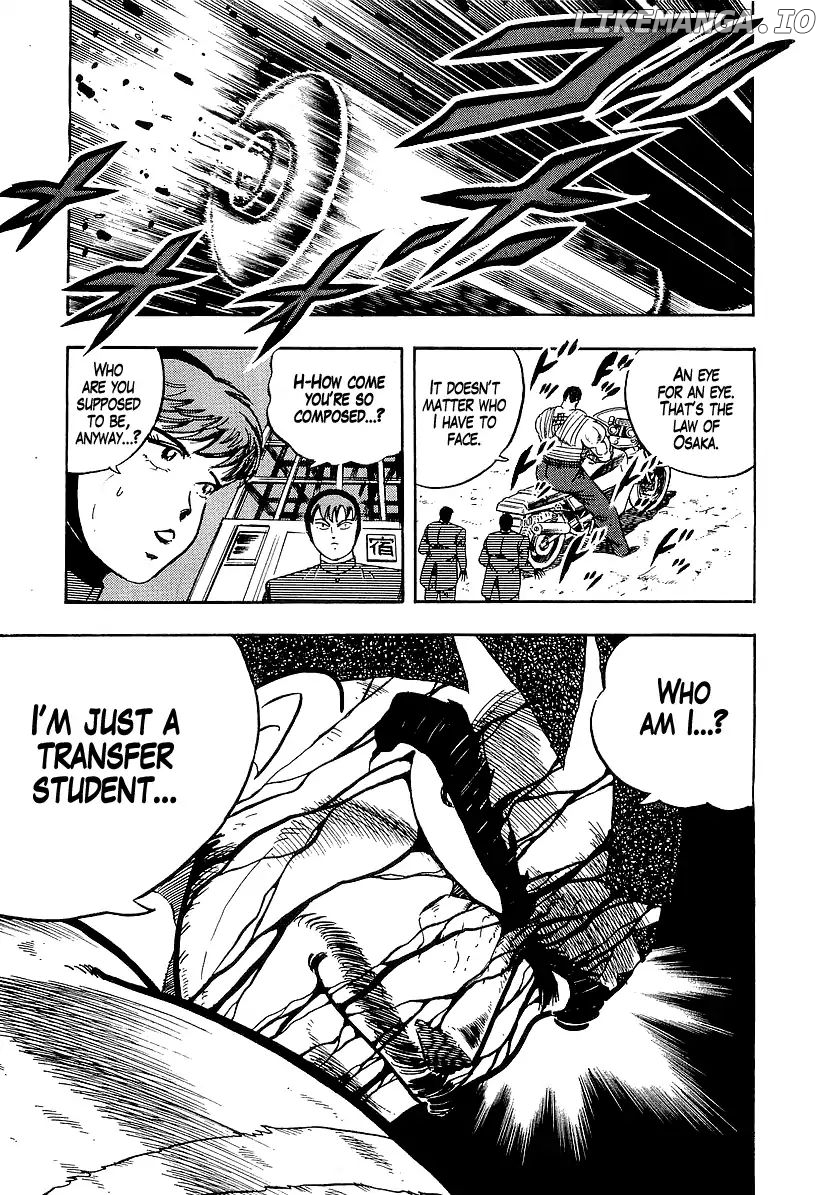Osu!! Karatebu chapter 190 - page 13