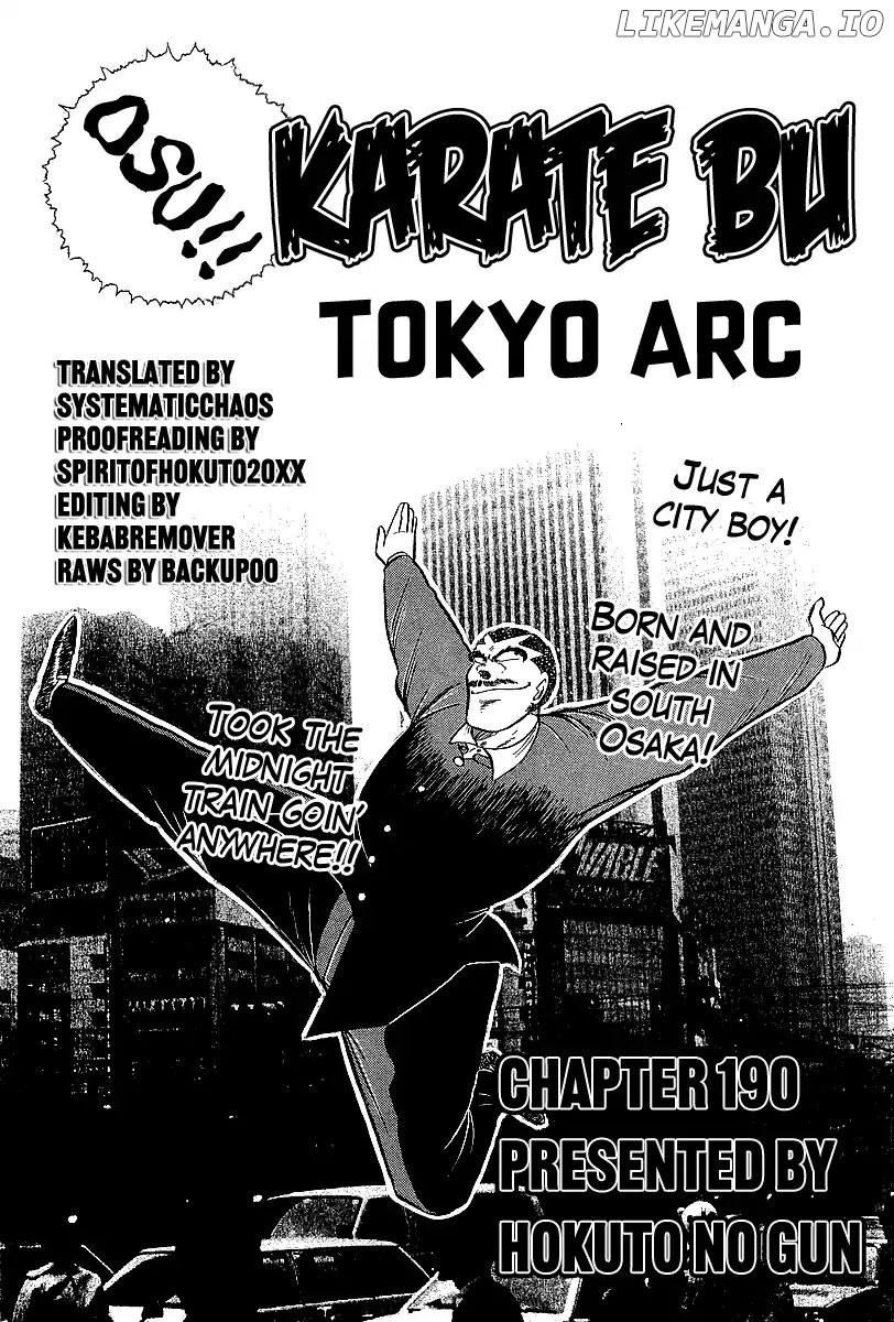 Osu!! Karatebu chapter 190 - page 19