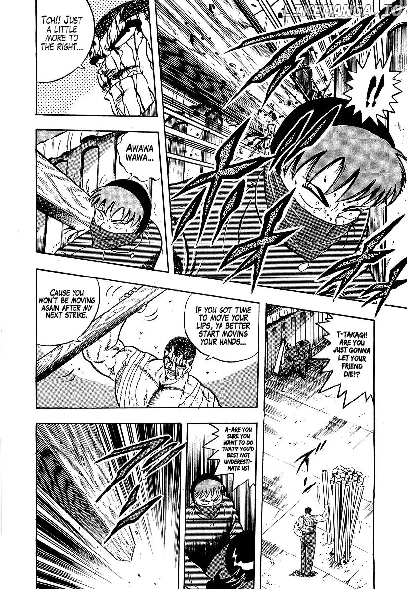 Osu!! Karatebu chapter 190 - page 8