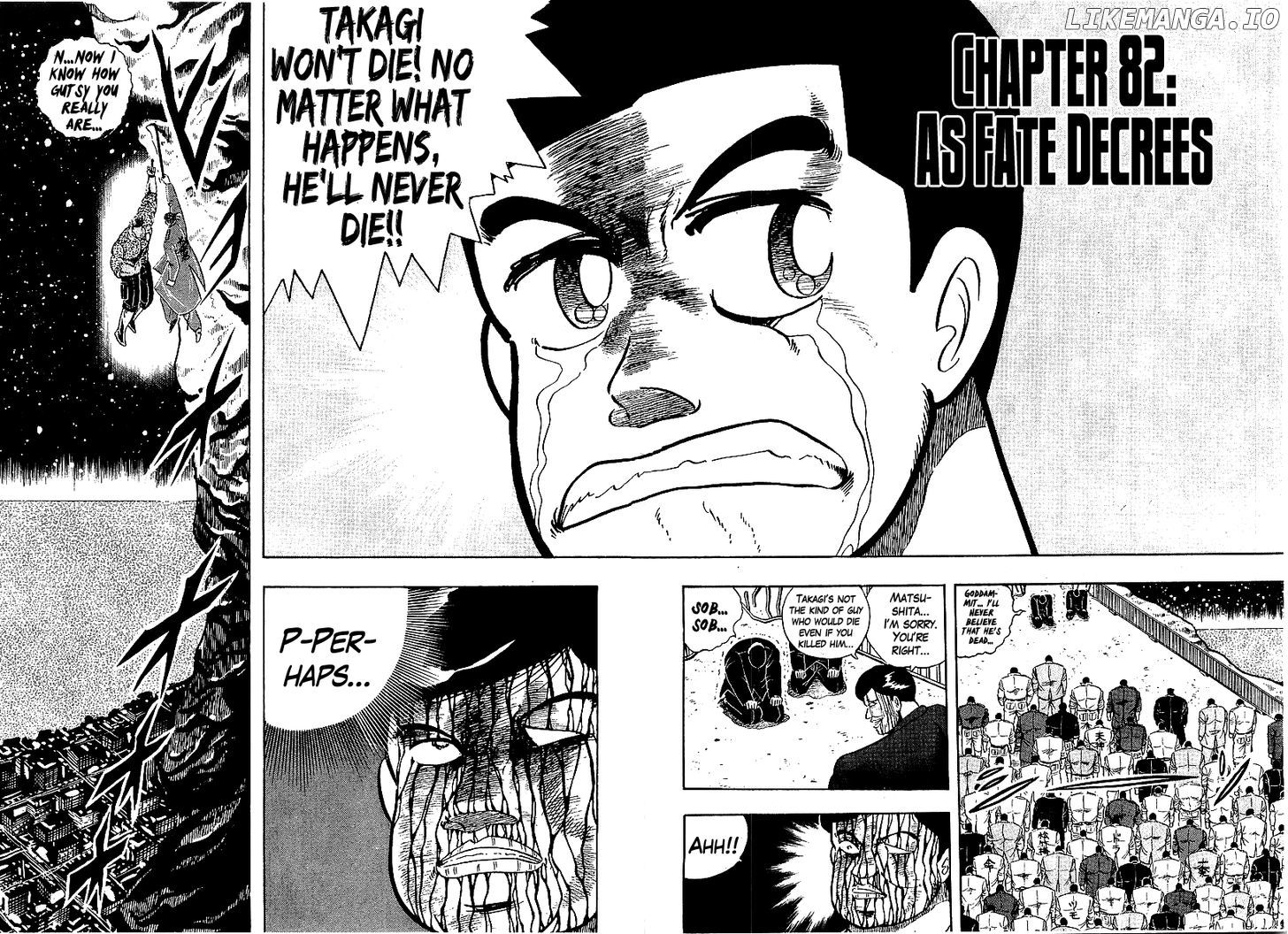 Osu!! Karatebu chapter 82 - page 2