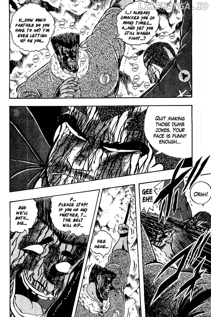 Osu!! Karatebu chapter 82 - page 3