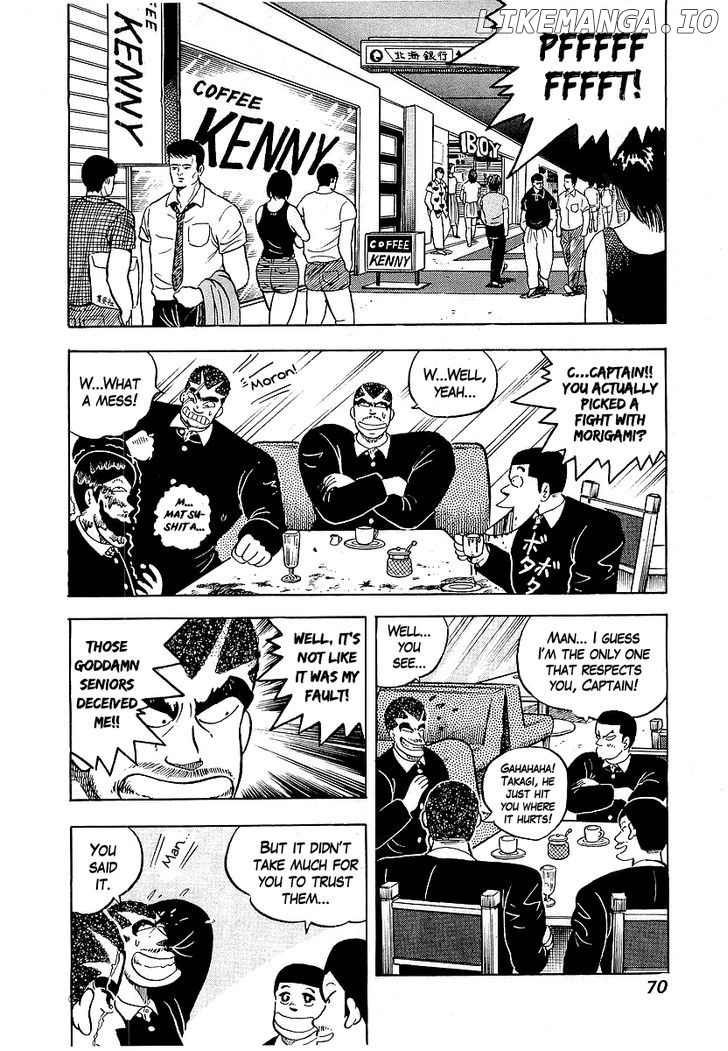 Osu!! Karatebu chapter 42 - page 2