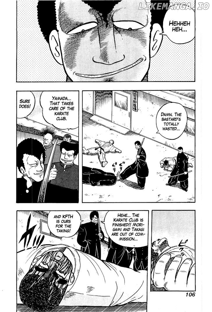 Osu!! Karatebu chapter 42 - page 32