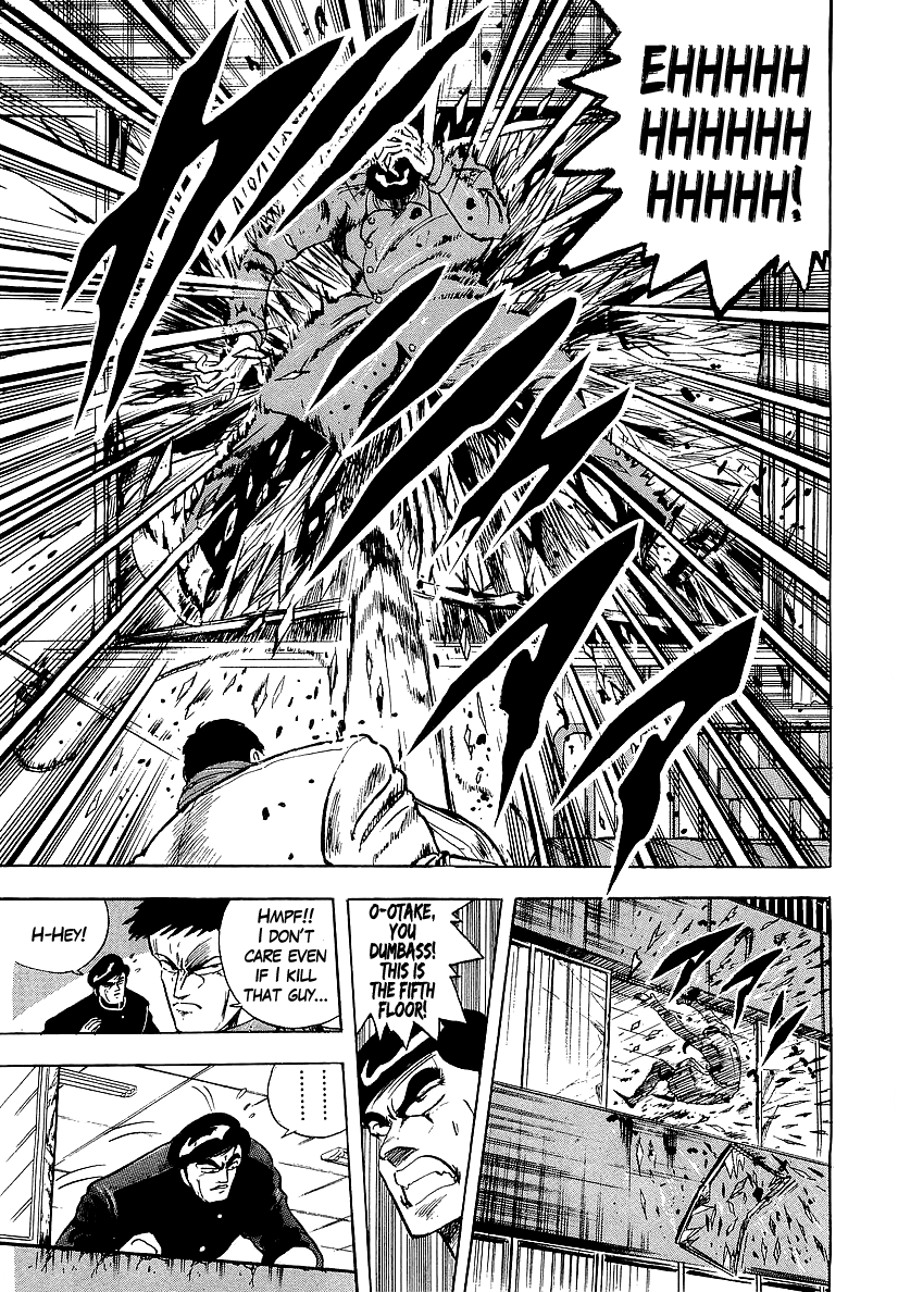 Osu!! Karatebu chapter 226 - page 7