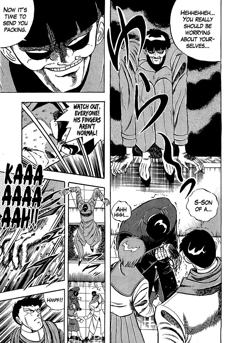 Osu!! Karatebu chapter 226 - page 9