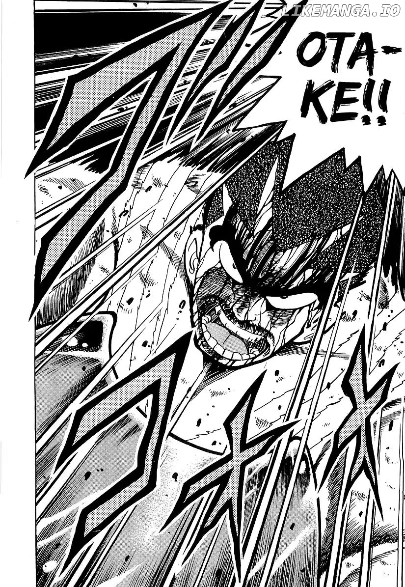 Osu!! Karatebu chapter 191 - page 4