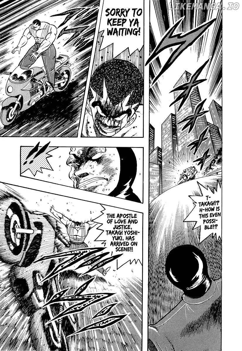 Osu!! Karatebu chapter 191 - page 5