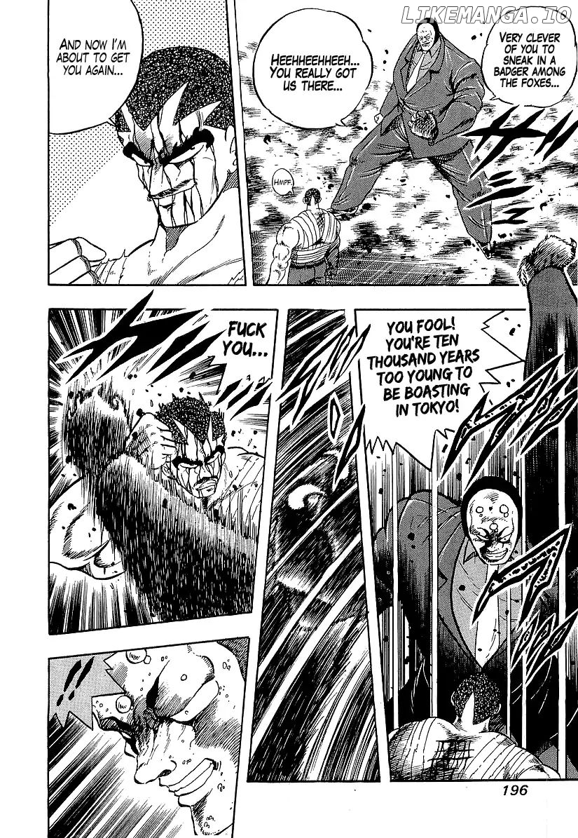 Osu!! Karatebu chapter 191 - page 8