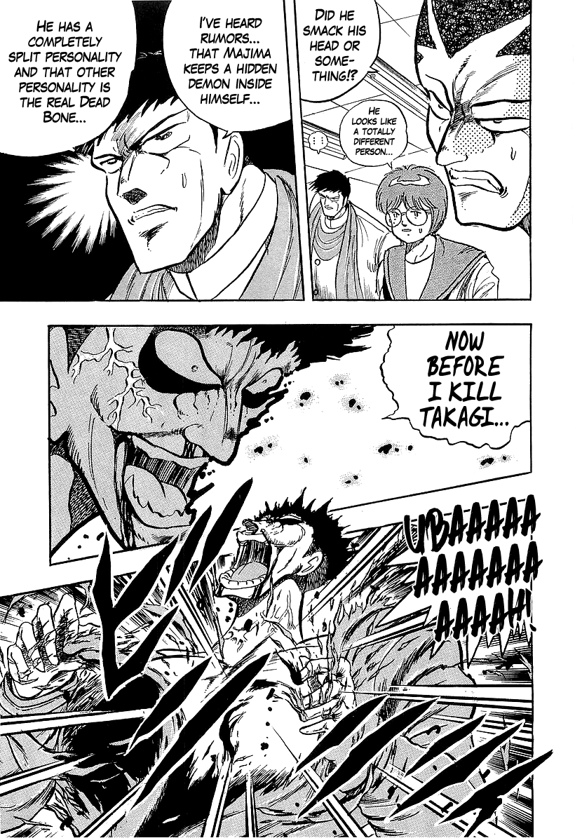 Osu!! Karatebu chapter 227 - page 3