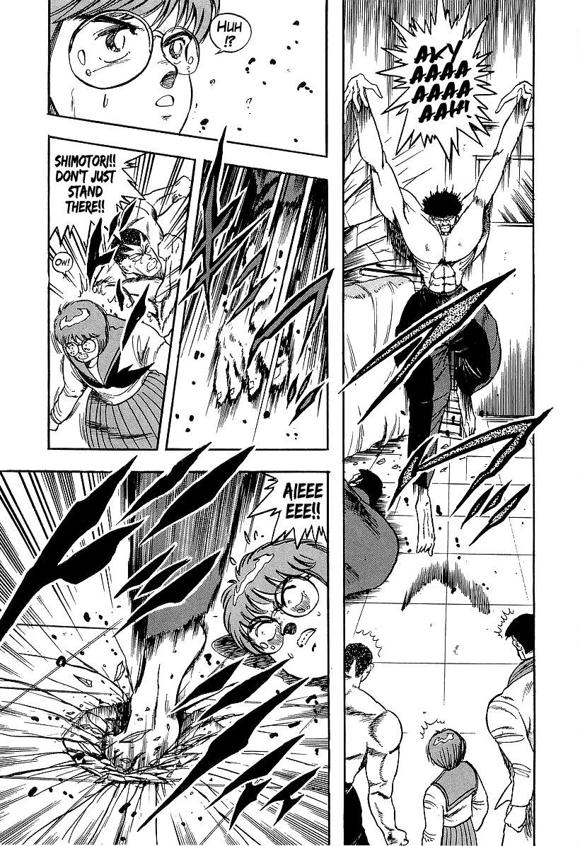 Osu!! Karatebu chapter 227 - page 5