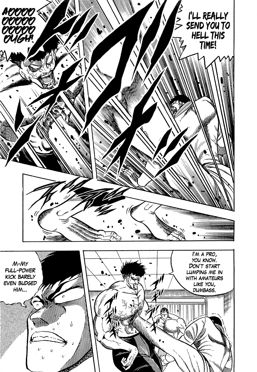 Osu!! Karatebu chapter 227 - page 7
