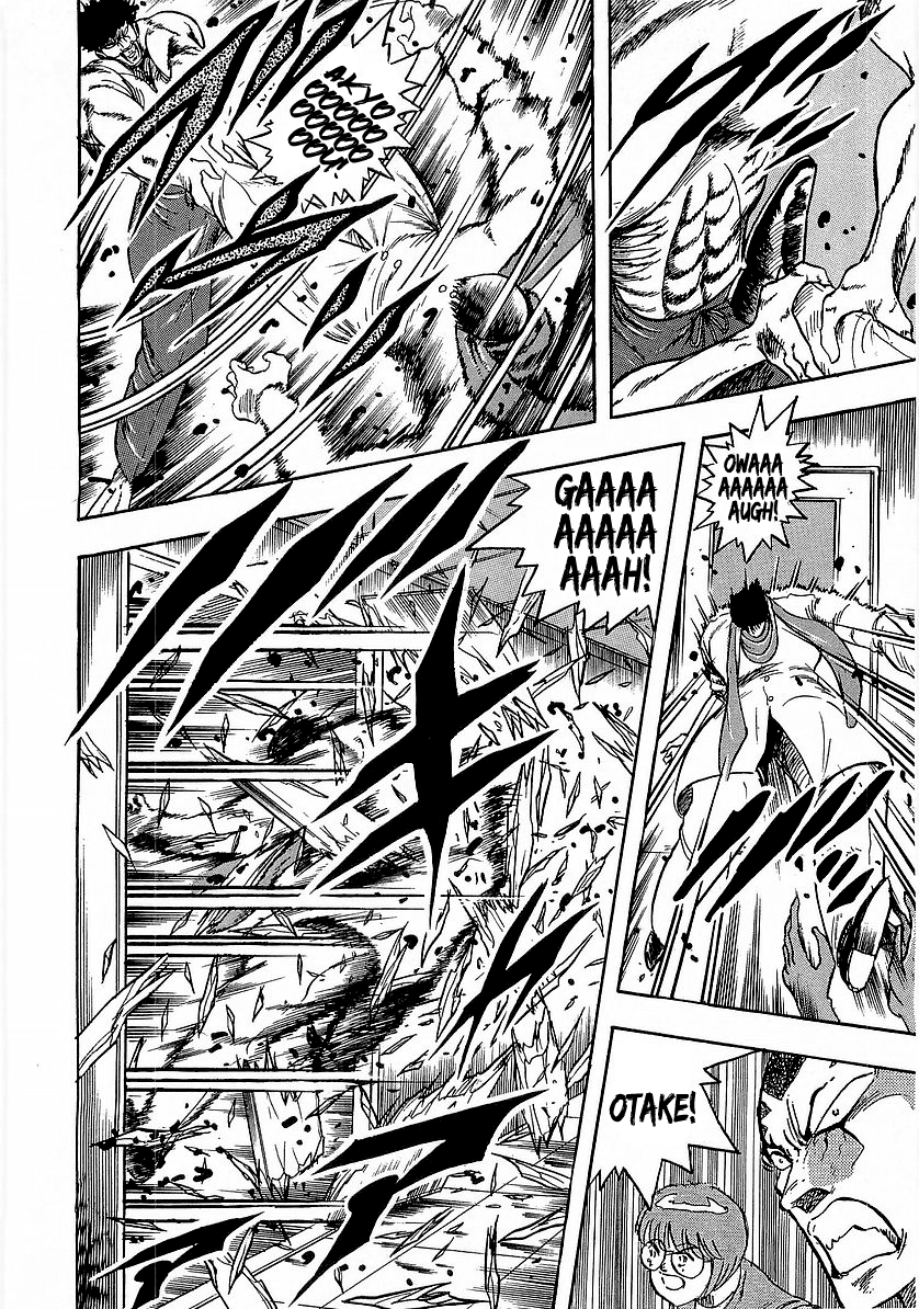 Osu!! Karatebu chapter 227 - page 8