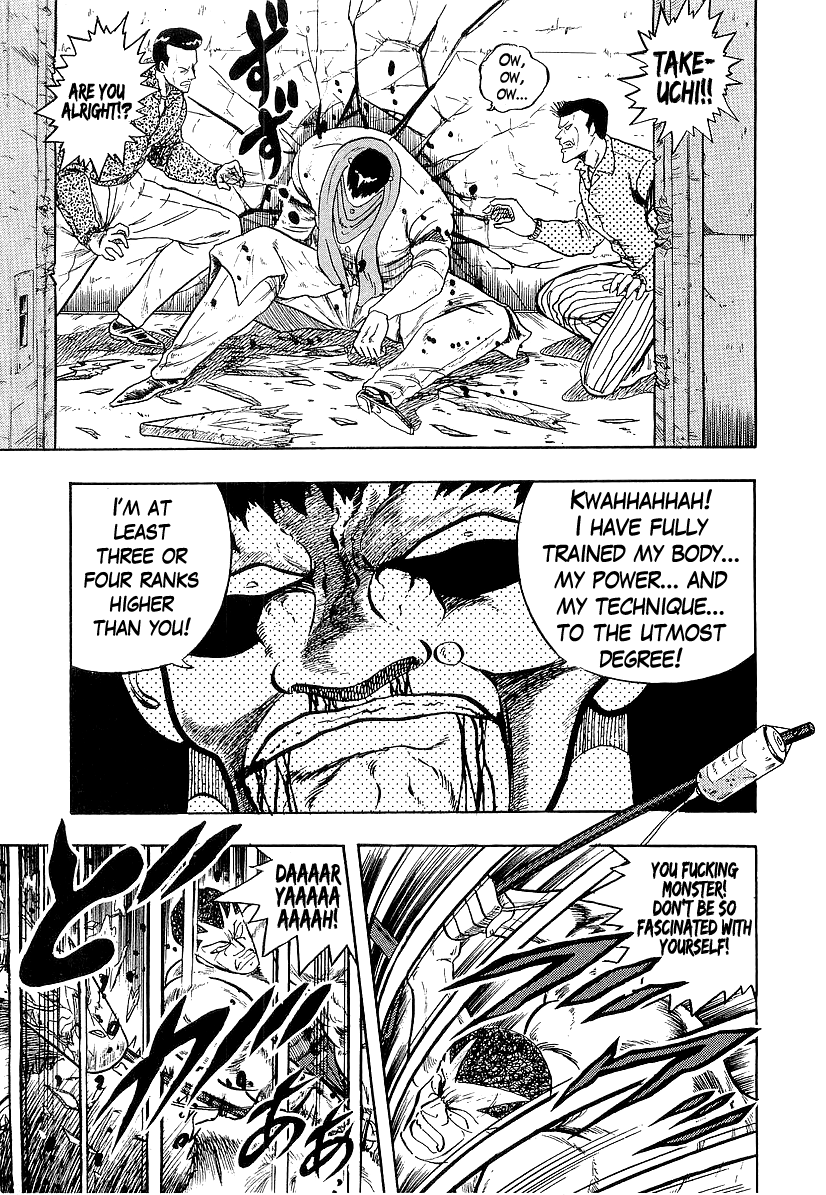 Osu!! Karatebu chapter 227 - page 9