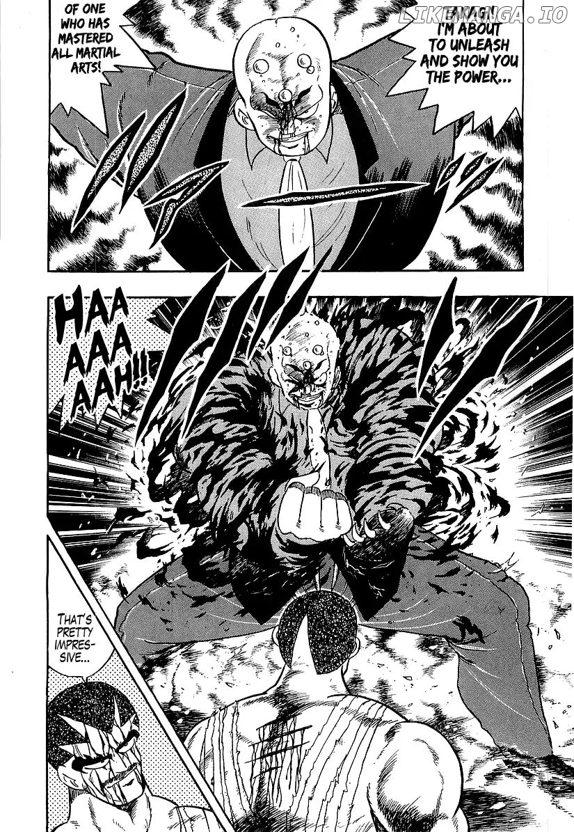 Osu!! Karatebu chapter 192 - page 3