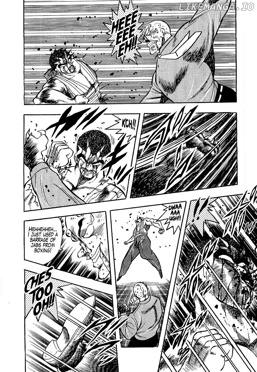 Osu!! Karatebu chapter 192 - page 5