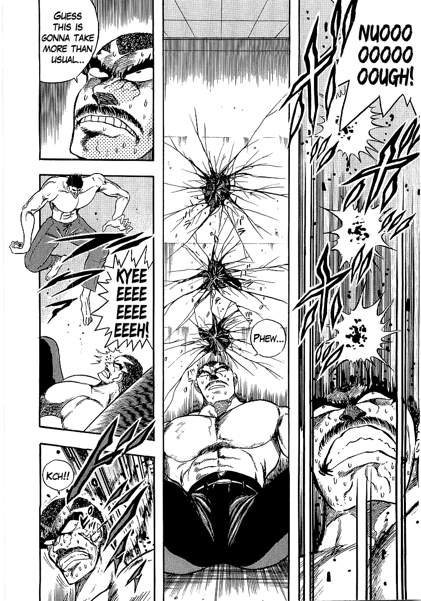 Osu!! Karatebu chapter 228 - page 7
