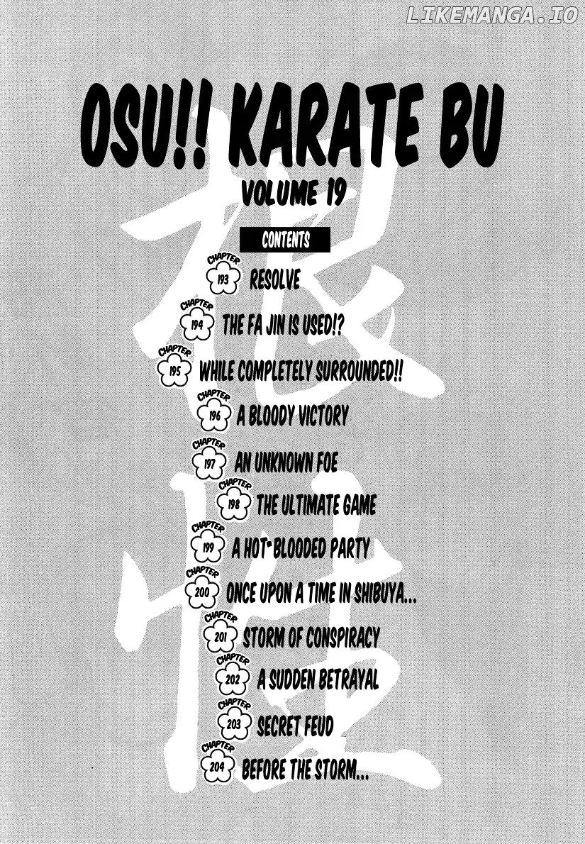 Osu!! Karatebu chapter 193 - page 8