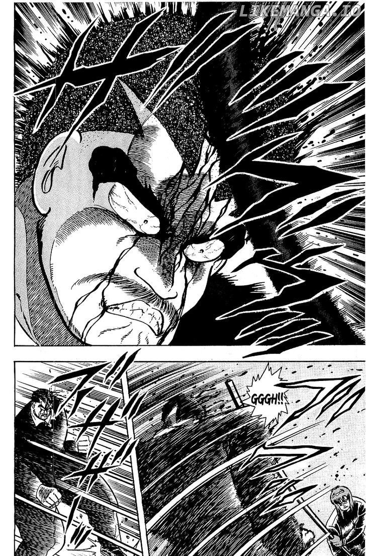 Osu!! Karatebu chapter 85 - page 2