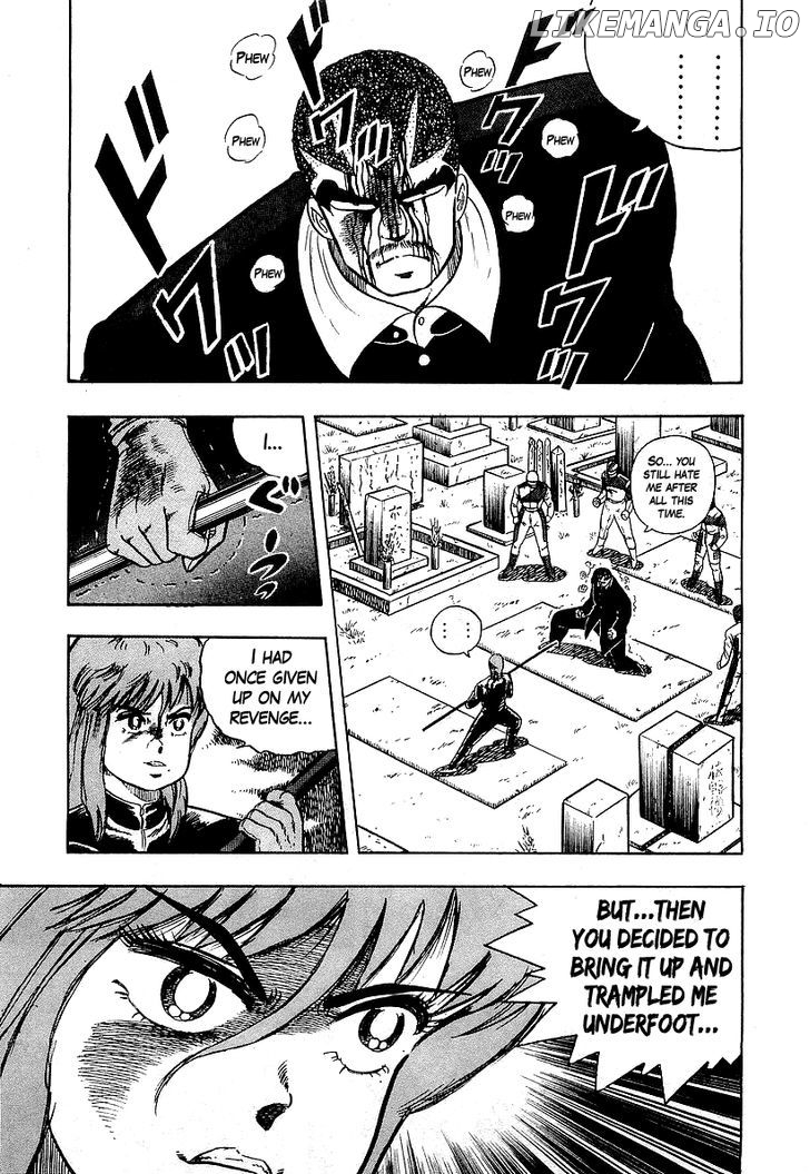 Osu!! Karatebu chapter 85 - page 3