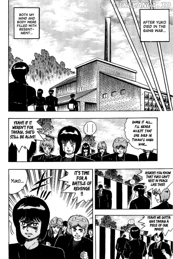 Osu!! Karatebu chapter 85 - page 4