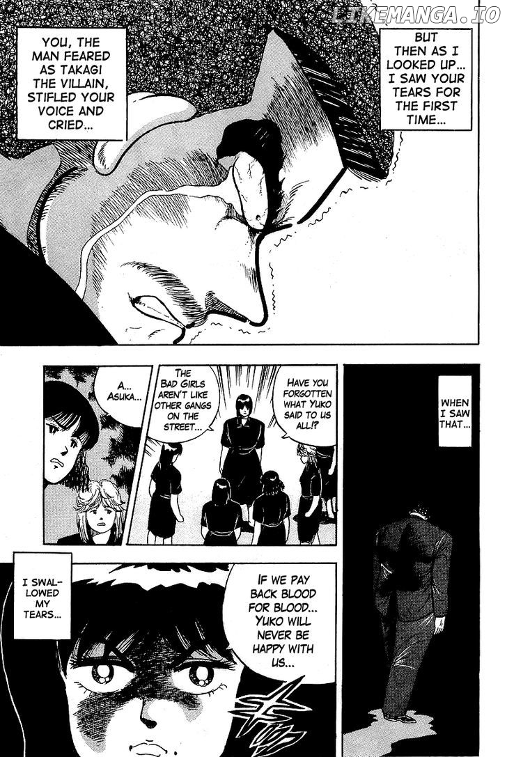 Osu!! Karatebu chapter 85 - page 5