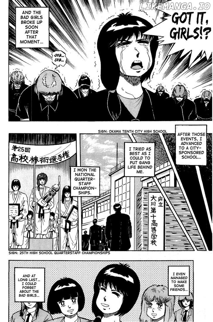 Osu!! Karatebu chapter 85 - page 6