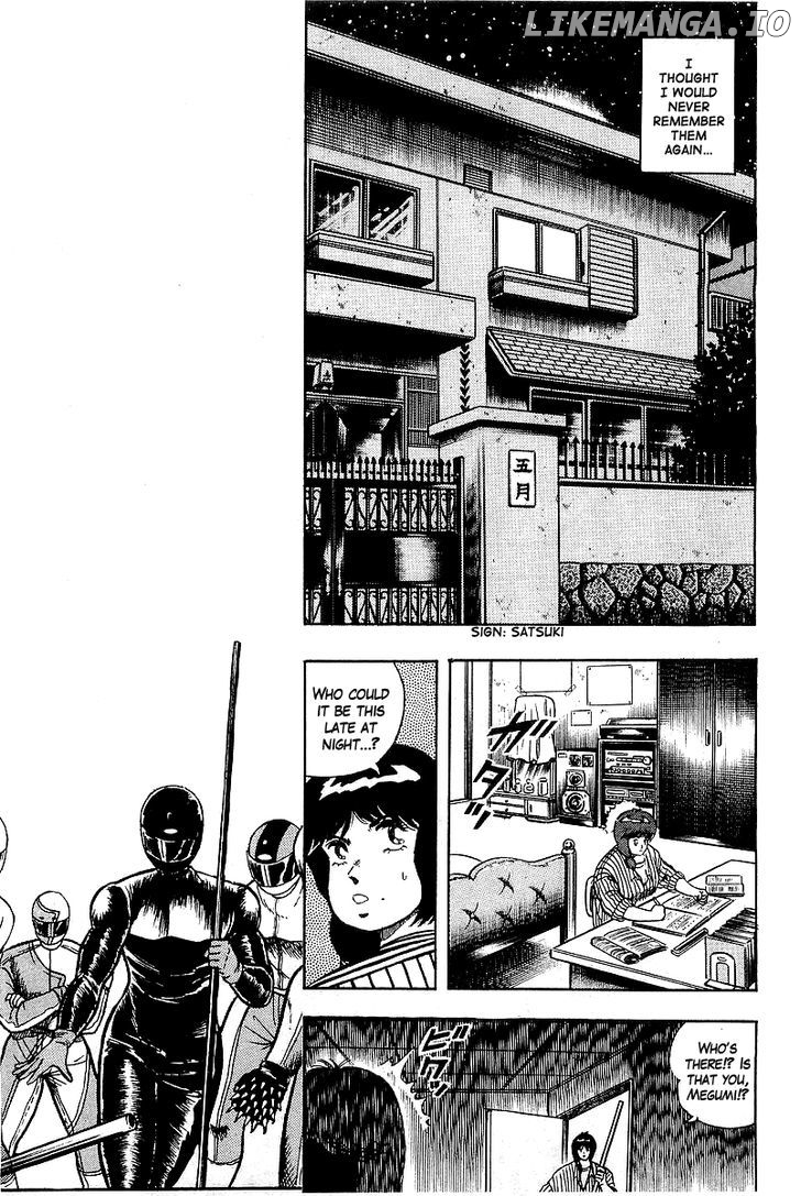 Osu!! Karatebu chapter 85 - page 7