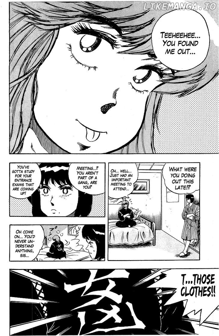 Osu!! Karatebu chapter 85 - page 8