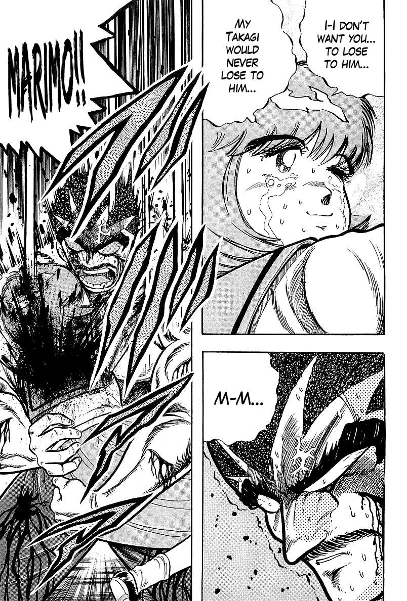 Osu!! Karatebu chapter 229 - page 16