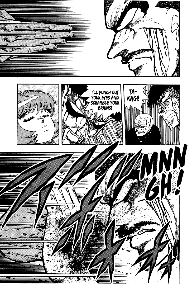 Osu!! Karatebu chapter 229 - page 20
