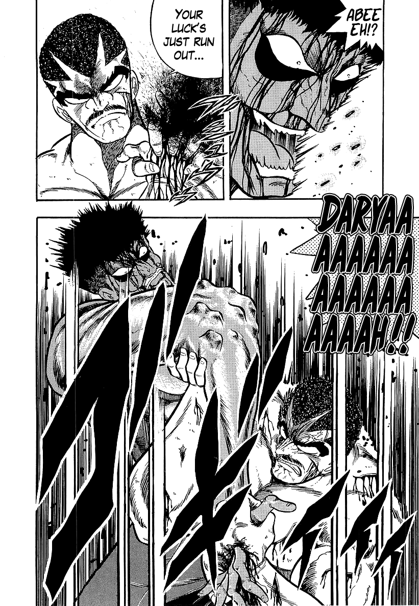 Osu!! Karatebu chapter 229 - page 21