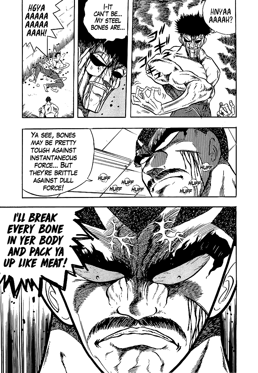 Osu!! Karatebu chapter 229 - page 22