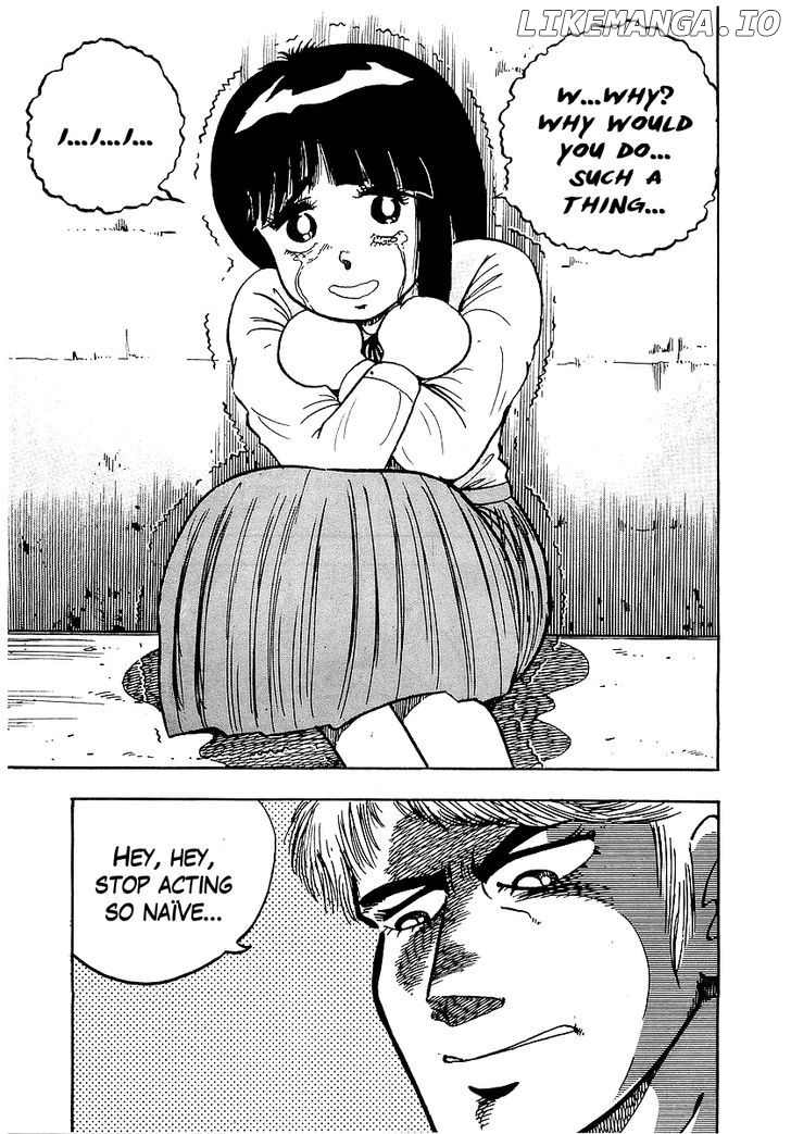 Osu!! Karatebu chapter 45 - page 2