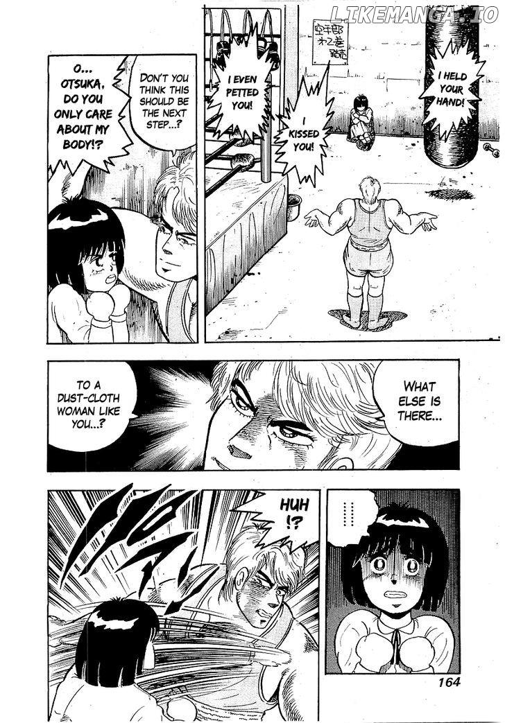Osu!! Karatebu chapter 45 - page 3