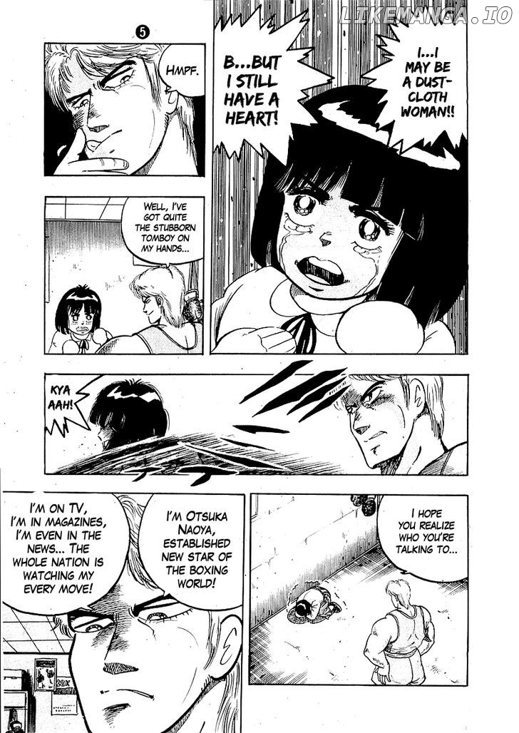 Osu!! Karatebu chapter 45 - page 4