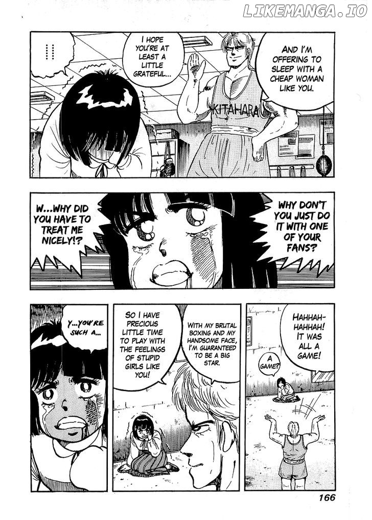 Osu!! Karatebu chapter 45 - page 5