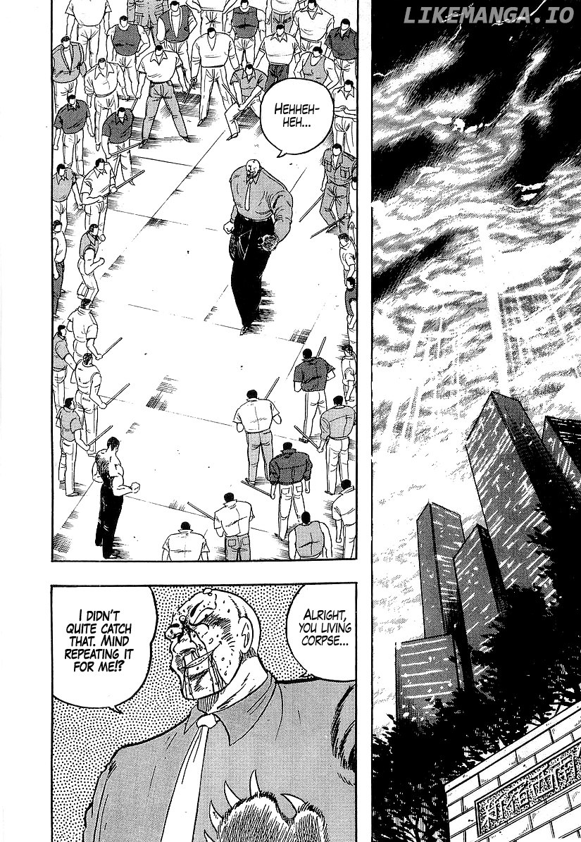 Osu!! Karatebu chapter 194 - page 2