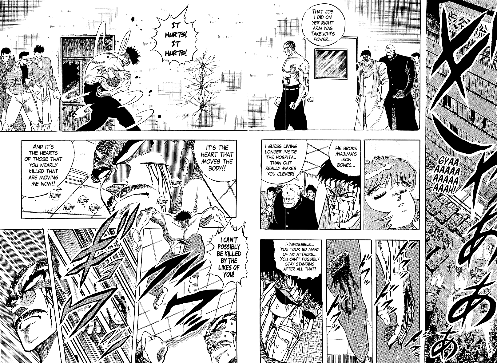 Osu!! Karatebu chapter 230 - page 2