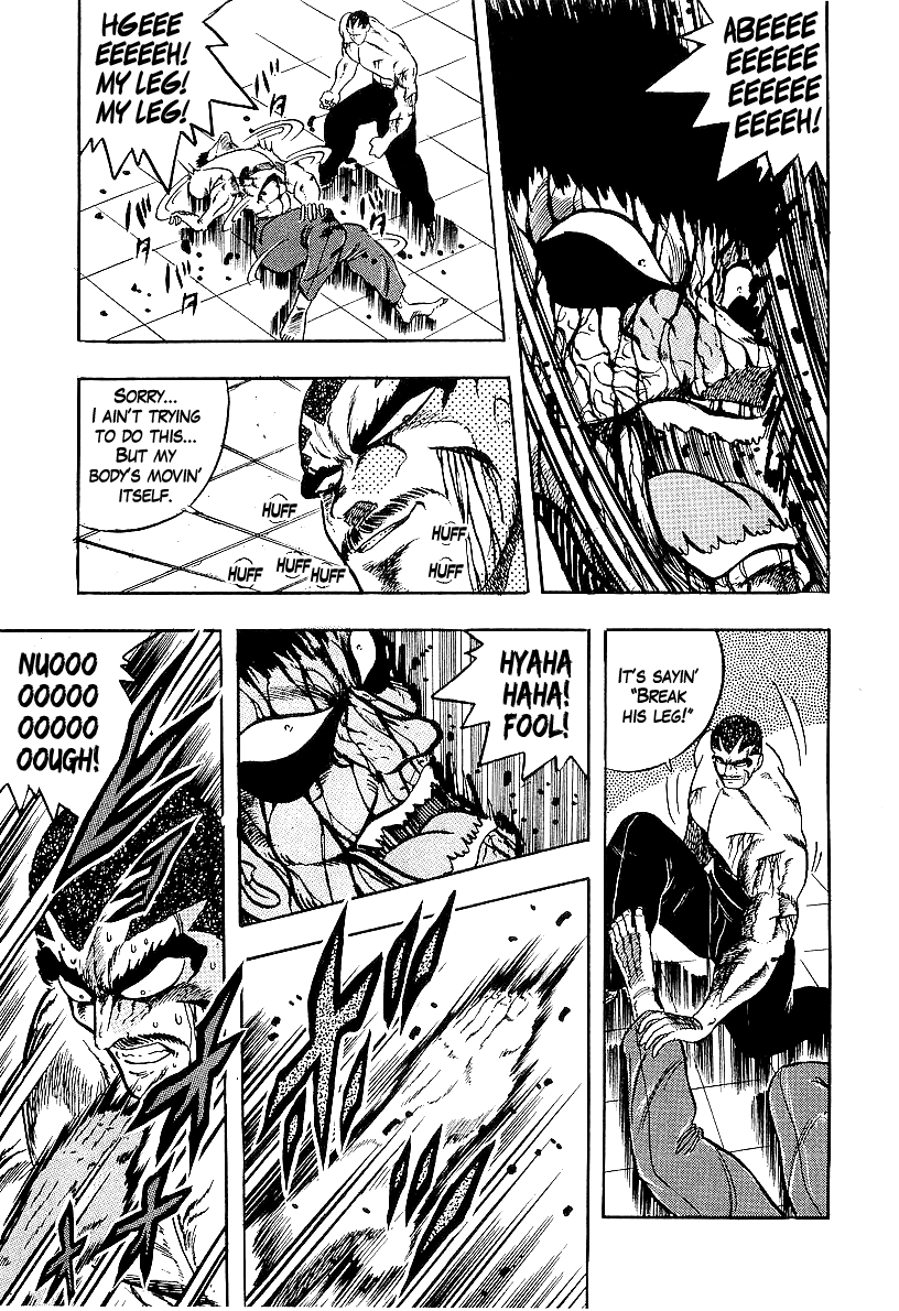 Osu!! Karatebu chapter 230 - page 4