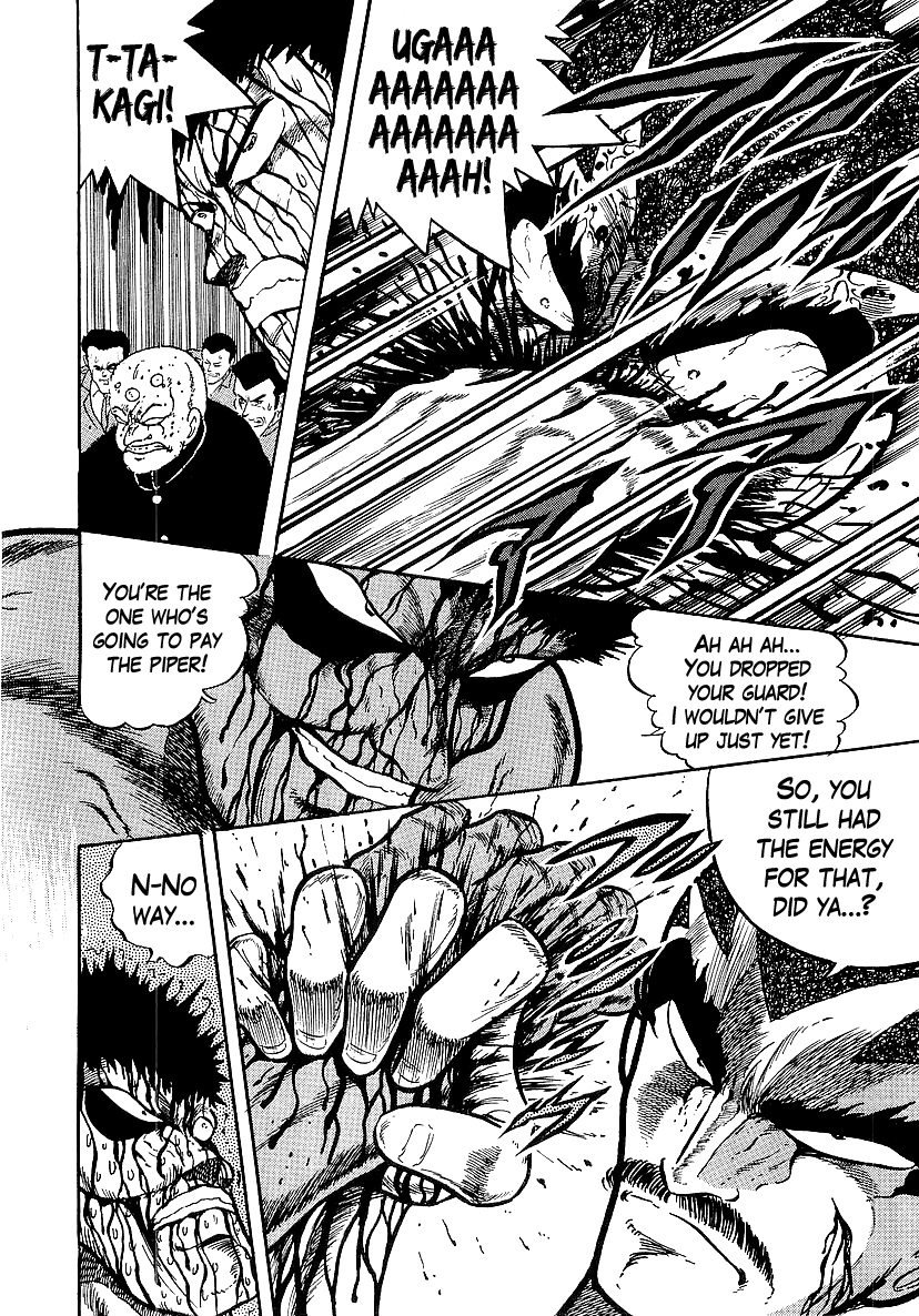 Osu!! Karatebu chapter 230 - page 5
